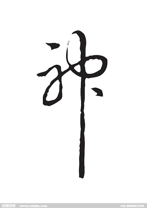 哪里能买到瑞典驾驶证